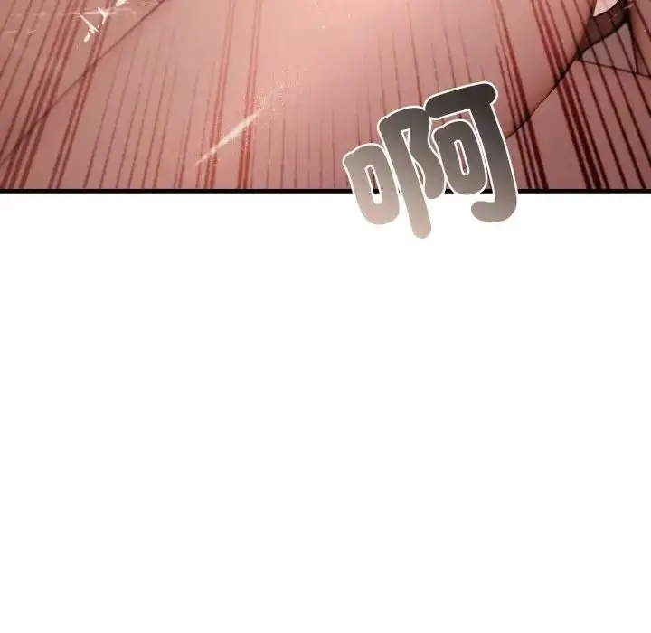 漫画《悖岛审判》第26话第96张图