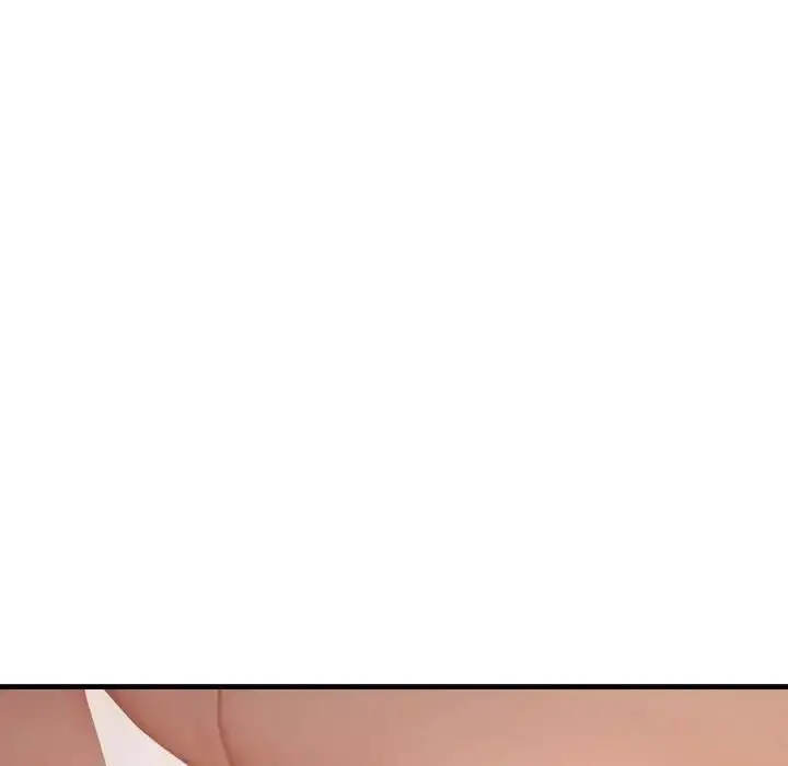 漫画《悖岛审判》第26话第98张图