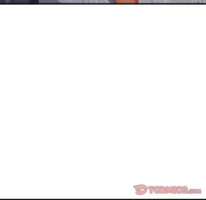 漫画《悖岛审判》第20话第172张图