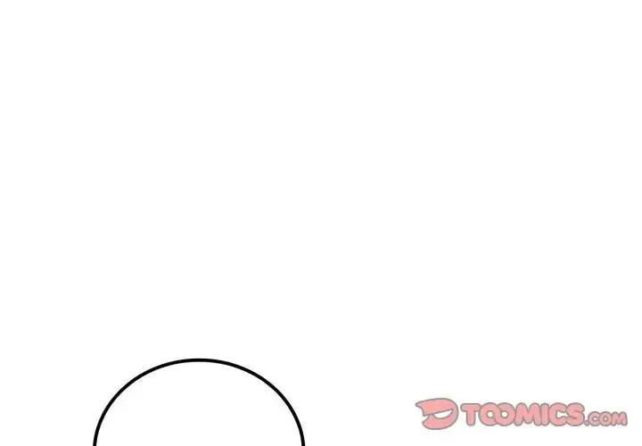 漫画《悖岛审判》第20话第3张图
