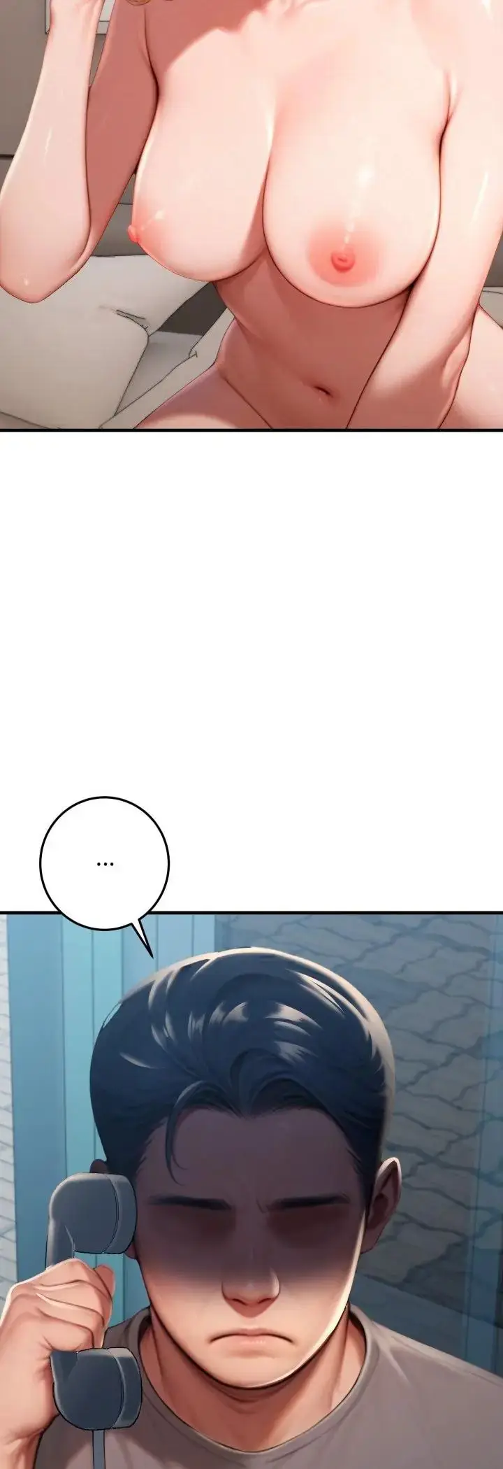 漫画《悖岛审判》第29话第12张图