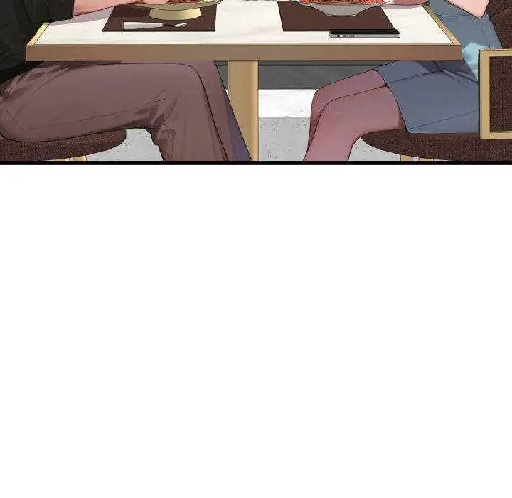 漫画《悖岛审判》第11话第107张图