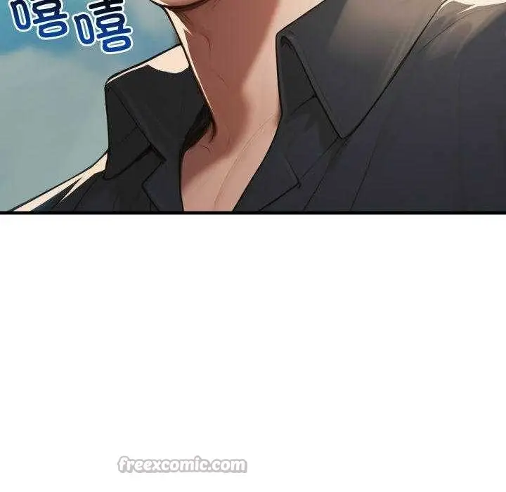 漫画《悖岛审判》第11话第154张图