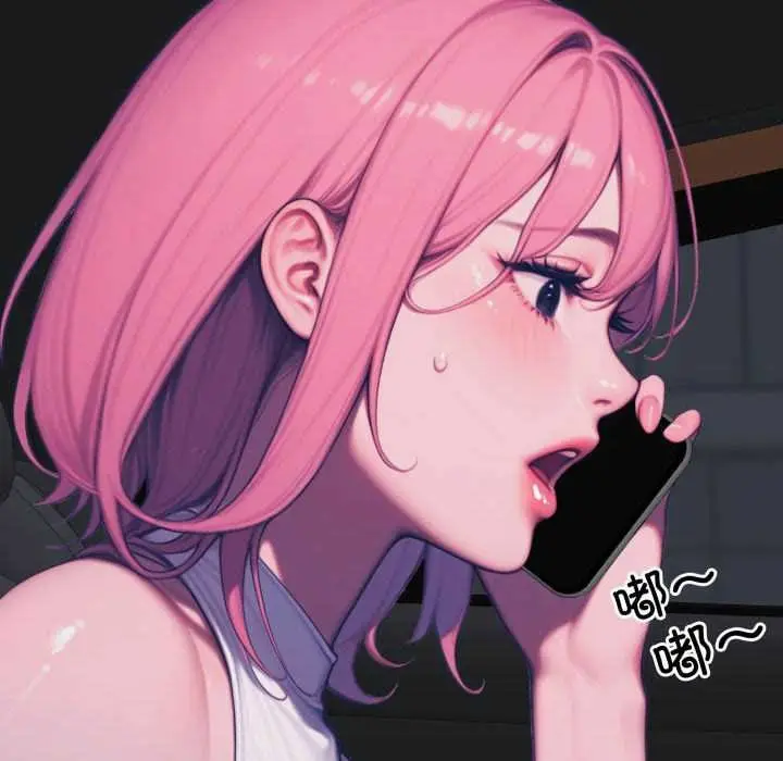 漫画《悖岛审判》第11话第83张图
