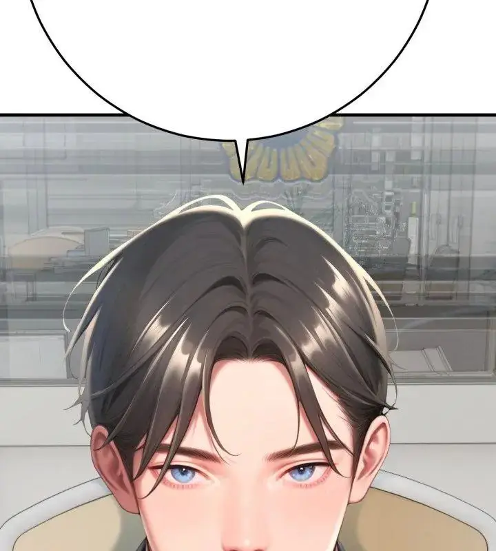漫画《悖岛审判》第31话第78张图