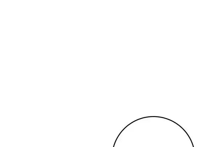 漫画《悖岛审判》第31话第98张图