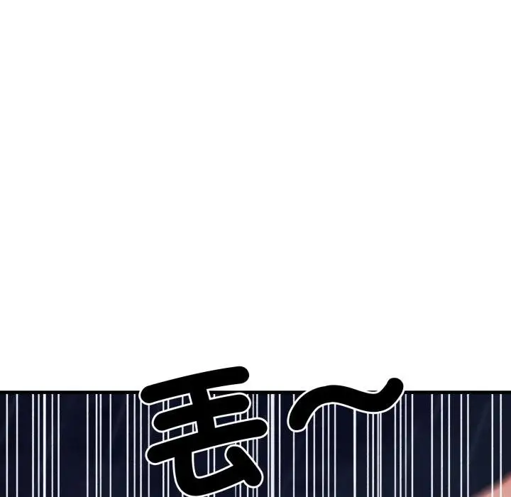 漫画《悖岛审判》第21话第158张图