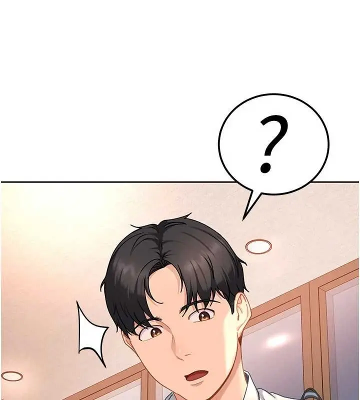 漫画《太妹硬闯成人界》第22话第142张图