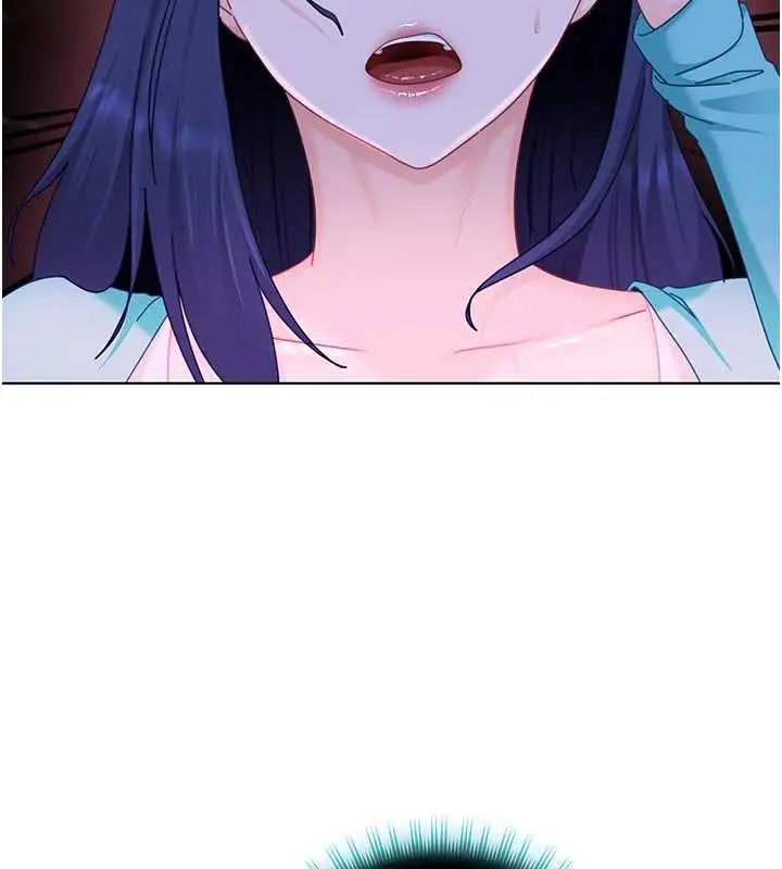 漫画《太妹硬闯成人界》第22话第176张图