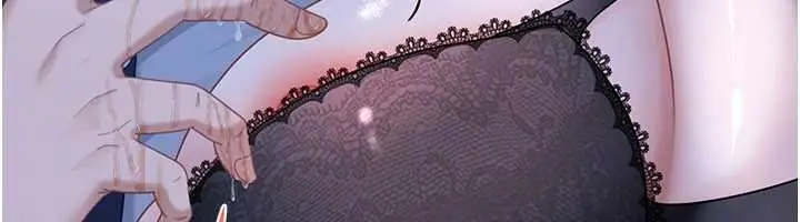 漫画《太妹硬闯成人界》第25话第122张图