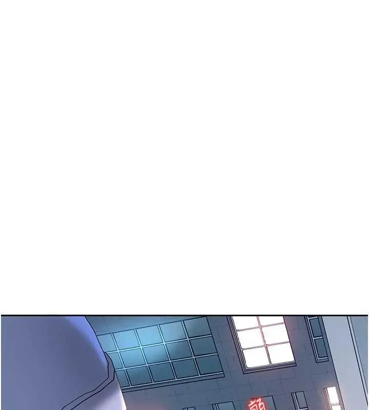 漫画《太妹硬闯成人界》第25话第137张图