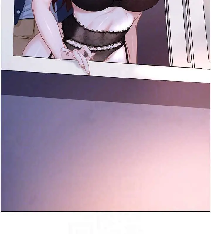 漫画《太妹硬闯成人界》第25话第142张图
