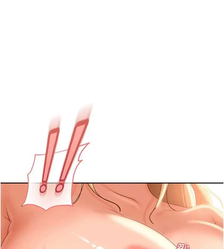 漫画《太妹硬闯成人界》第3话第136张图