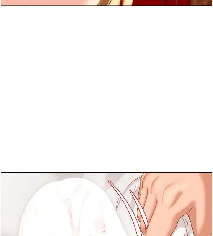 漫画《太妹硬闯成人界》第3话第197张图
