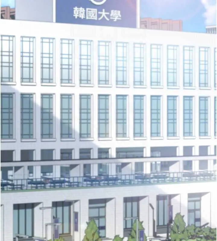 漫画《太妹硬闯成人界》第3话第20张图