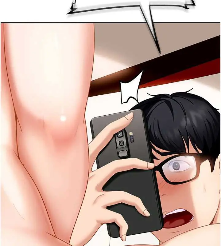 漫画《太妹硬闯成人界》第3话第213张图