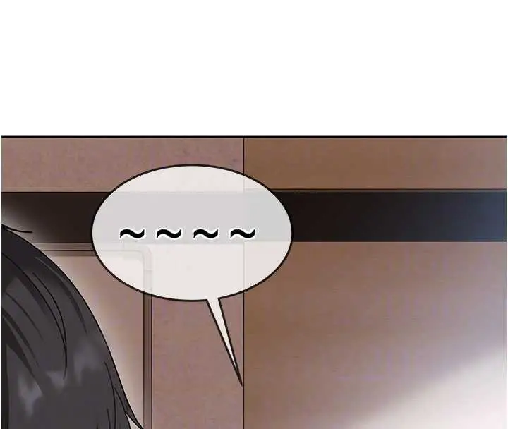 漫画《太妹硬闯成人界》第3话第22张图