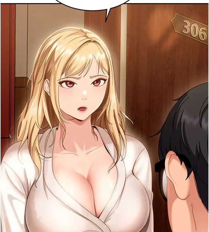漫画《太妹硬闯成人界》第3话第46张图