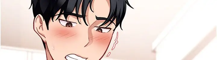 漫画《太妹硬闯成人界》第37话第129张图