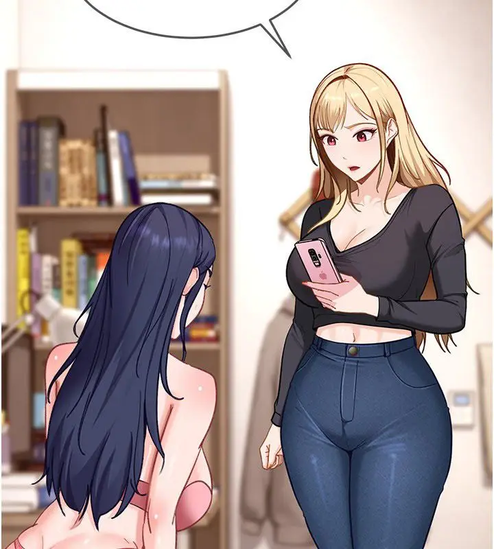 漫画《太妹硬闯成人界》第37话第67张图