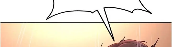 漫画《太妹硬闯成人界》第46话第106张图