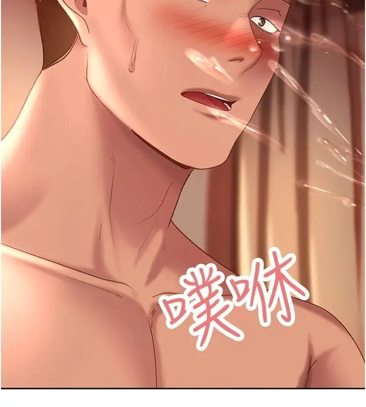 漫画《太妹硬闯成人界》第46话第115张图
