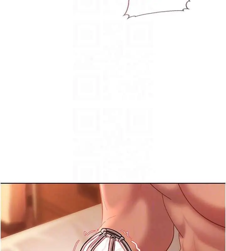漫画《太妹硬闯成人界》第46话第128张图