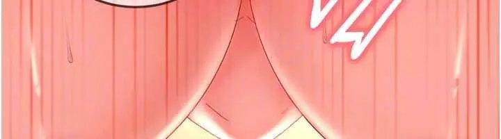 漫画《太妹硬闯成人界》第46话第131张图