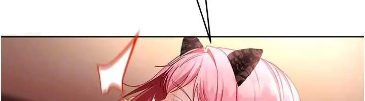 漫画《太妹硬闯成人界》第46话第33张图