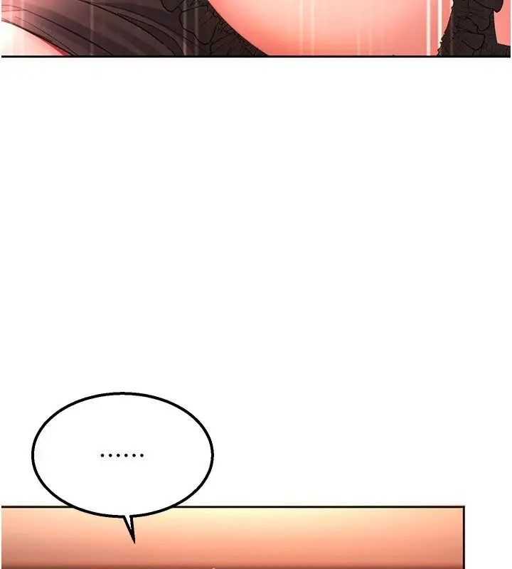 漫画《太妹硬闯成人界》第46话第42张图