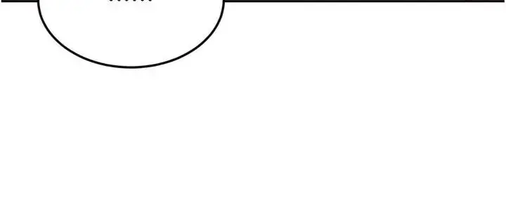 漫画《太妹硬闯成人界》第36话第19张图
