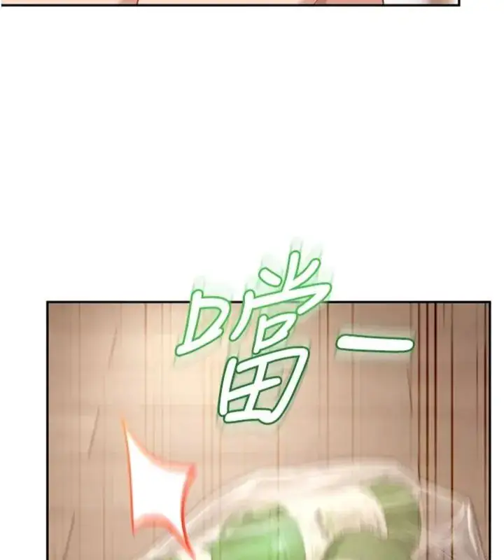 漫画《太妹硬闯成人界》第36话第204张图