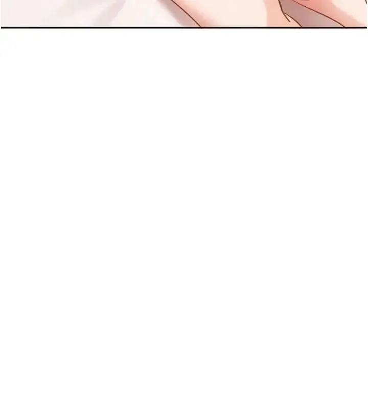 漫画《太妹硬闯成人界》第36话第9张图