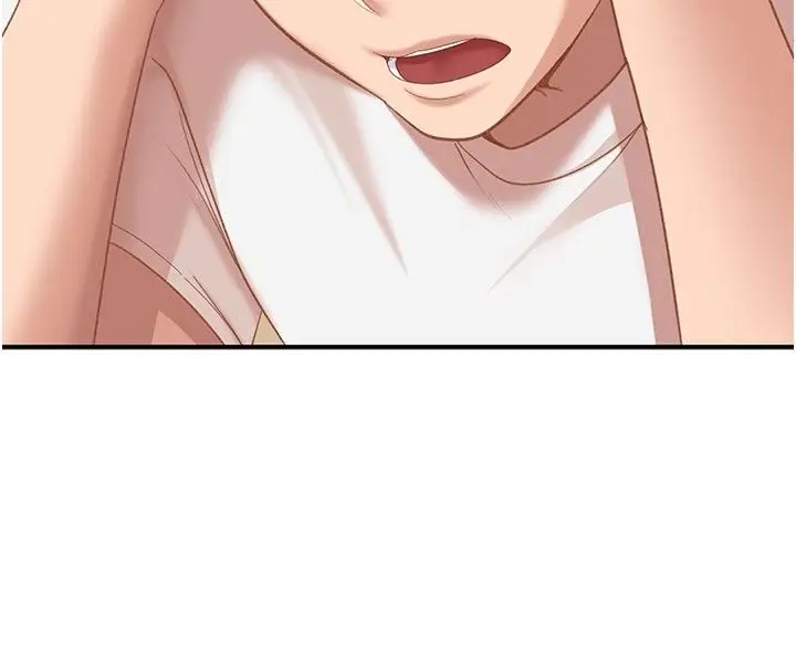 漫画《太妹硬闯成人界》第51话第110张图