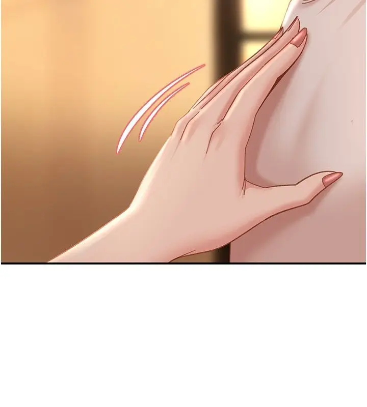 漫画《太妹硬闯成人界》第51话第182张图