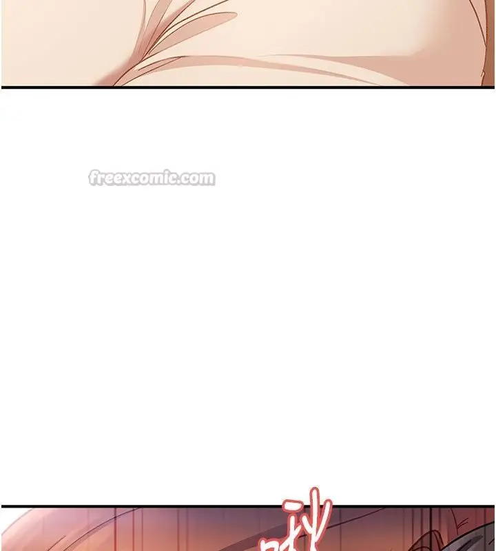 漫画《太妹硬闯成人界》第51话第195张图