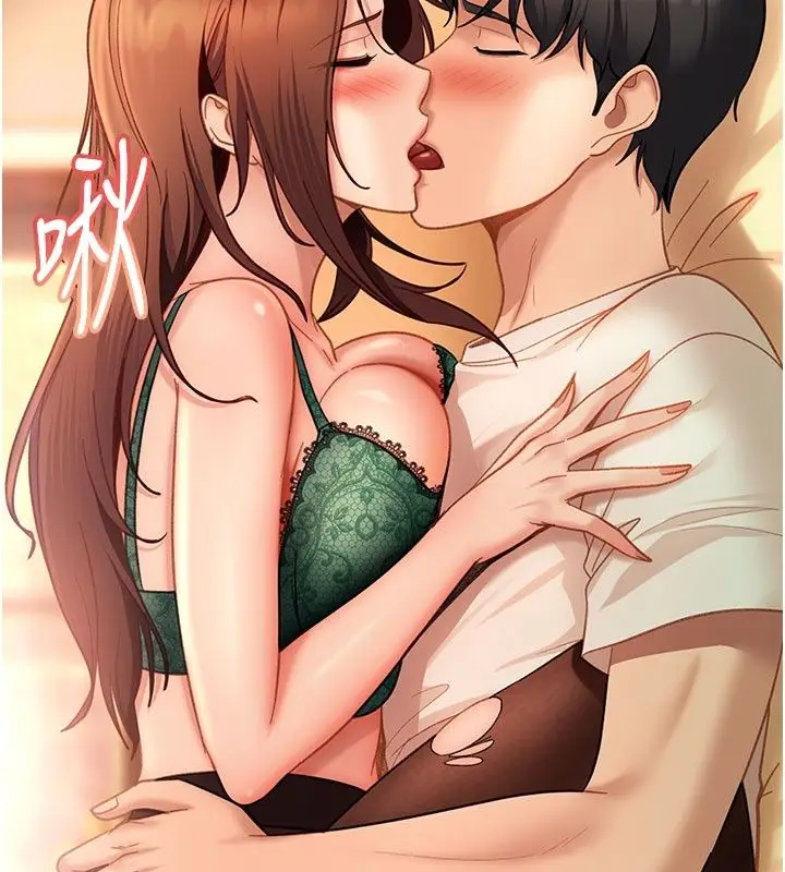 漫画《太妹硬闯成人界》第51话第200张图