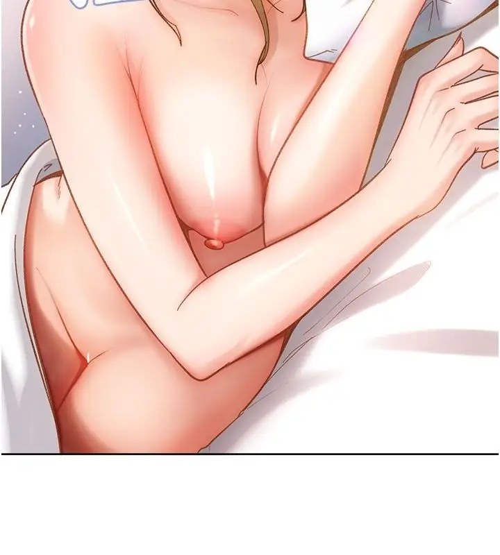 漫画《太妹硬闯成人界》第51话第39张图