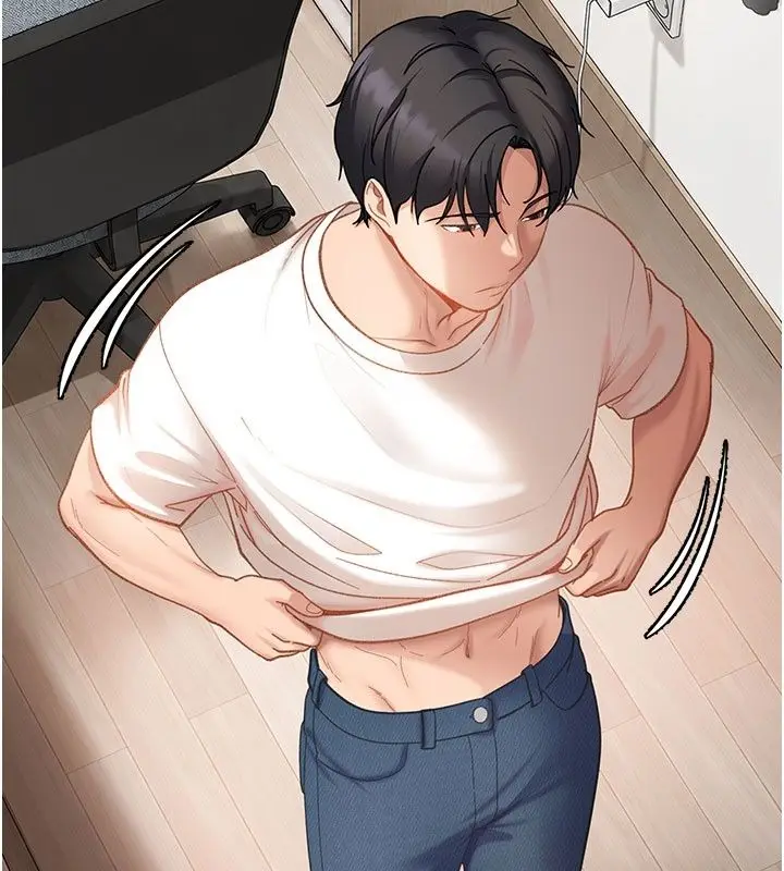 漫画《太妹硬闯成人界》第51话第47张图
