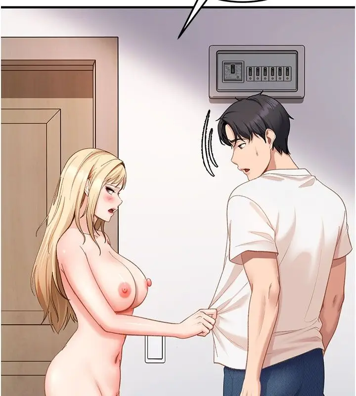 漫画《太妹硬闯成人界》第51话第63张图