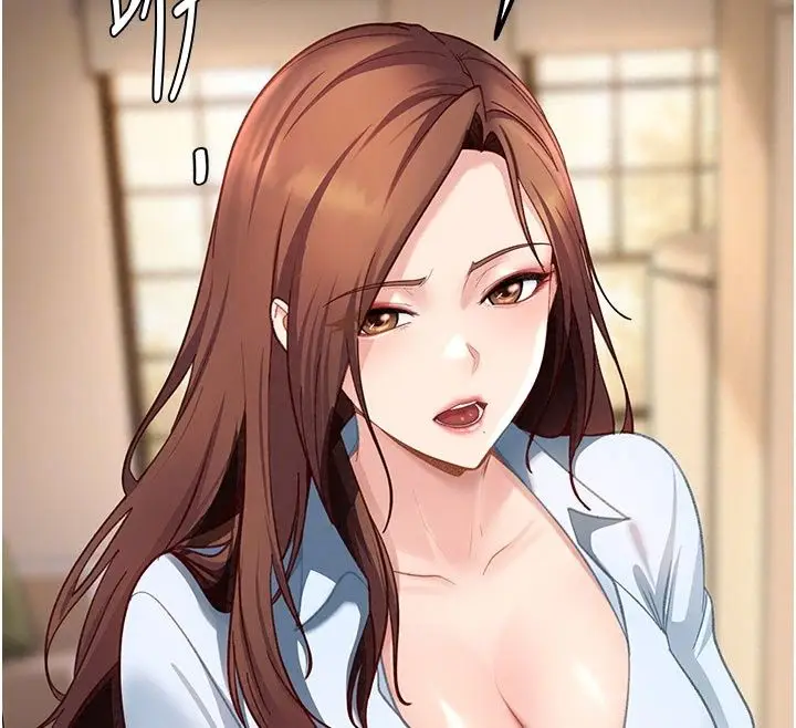 漫画《太妹硬闯成人界》第51话第88张图