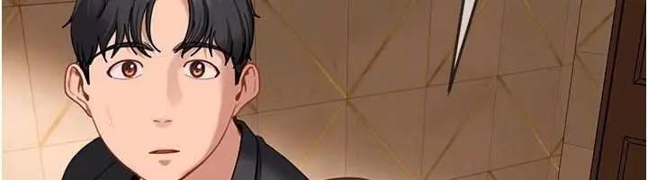 漫画《太妹硬闯成人界》第13话第148张图
