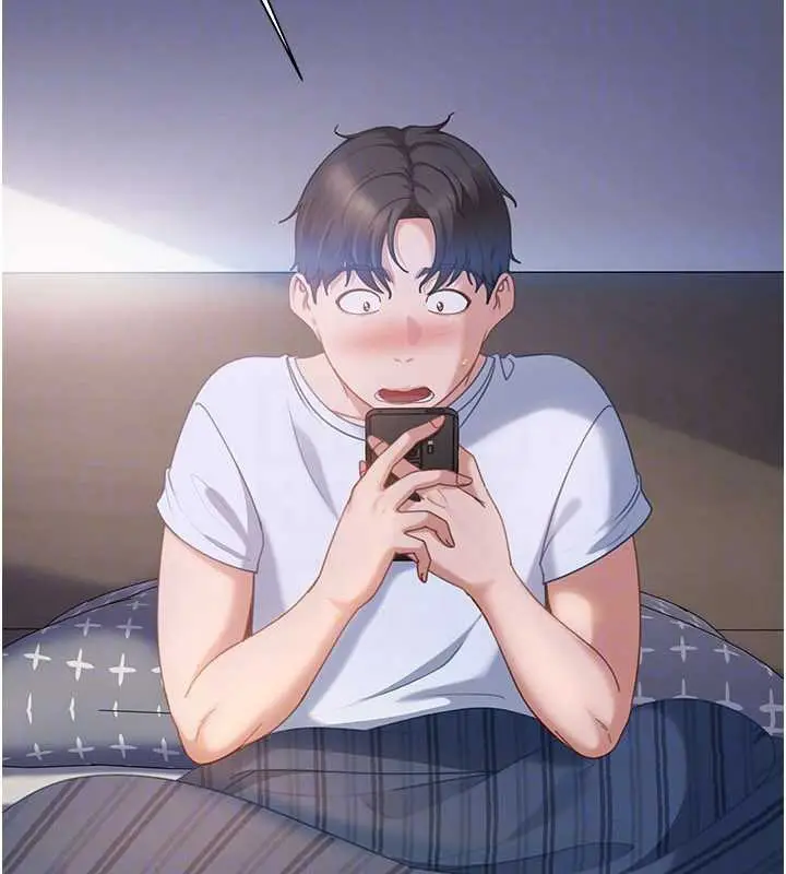 漫画《太妹硬闯成人界》第13话第51张图