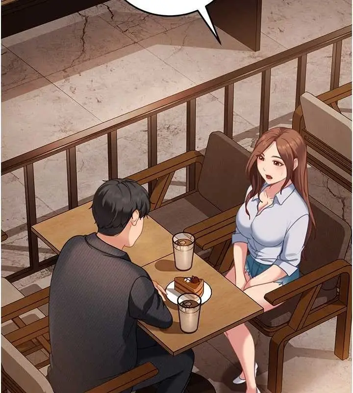 漫画《太妹硬闯成人界》第13话第74张图