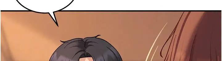 漫画《太妹硬闯成人界》第52话第183张图