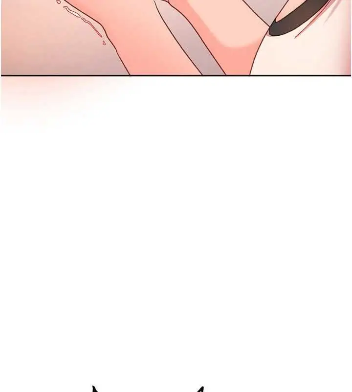漫画《太妹硬闯成人界》第34话第10张图