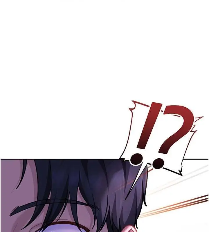 漫画《太妹硬闯成人界》第34话第127张图