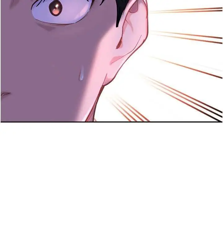 漫画《太妹硬闯成人界》第34话第128张图