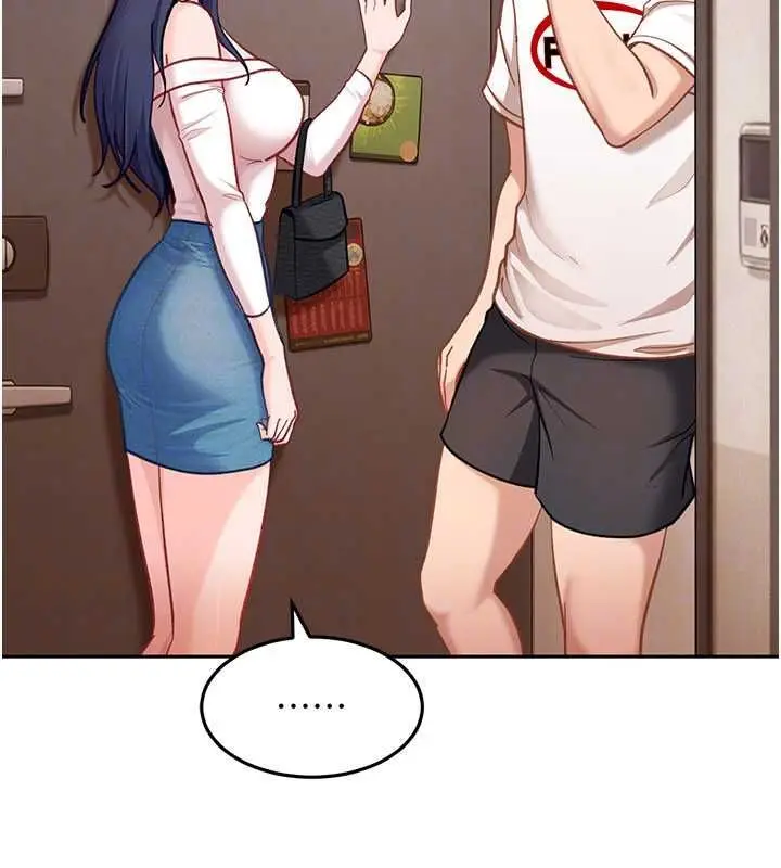 漫画《太妹硬闯成人界》第34话第133张图