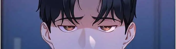 漫画《太妹硬闯成人界》第34话第28张图